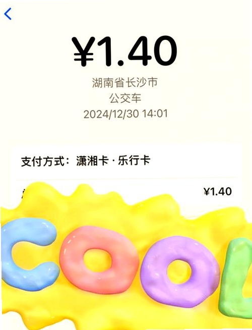 NFC�Ž������������н�ͼ