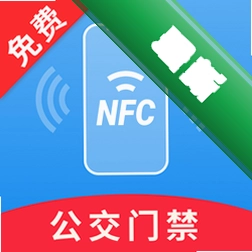 NFC门禁公交助手图标
