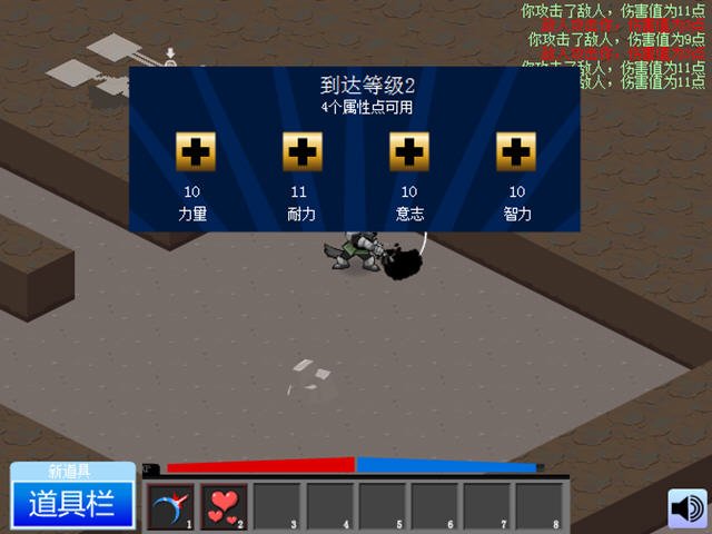 �����ƻ���flash�� pc�����İ����н�ͼ