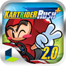 ���ܿ�����Rush���µ�����ͼ��