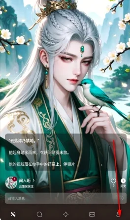 Eden AI�޹������н�ͼ