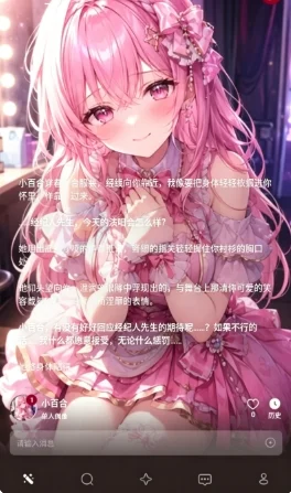 Eden AI�޹������н�ͼ