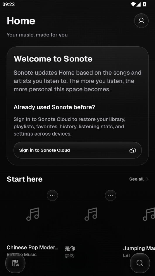 Sonote音乐app下载最新版本运行截图