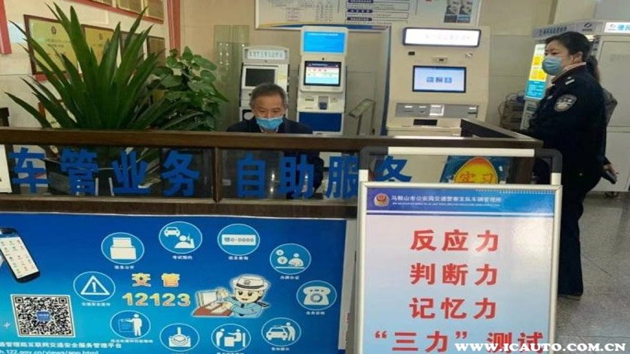 ��������������ճ��۲��뻤������