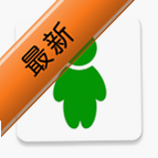 �Ų�����app�ٷ��������°汾v0.58��Ѱ�