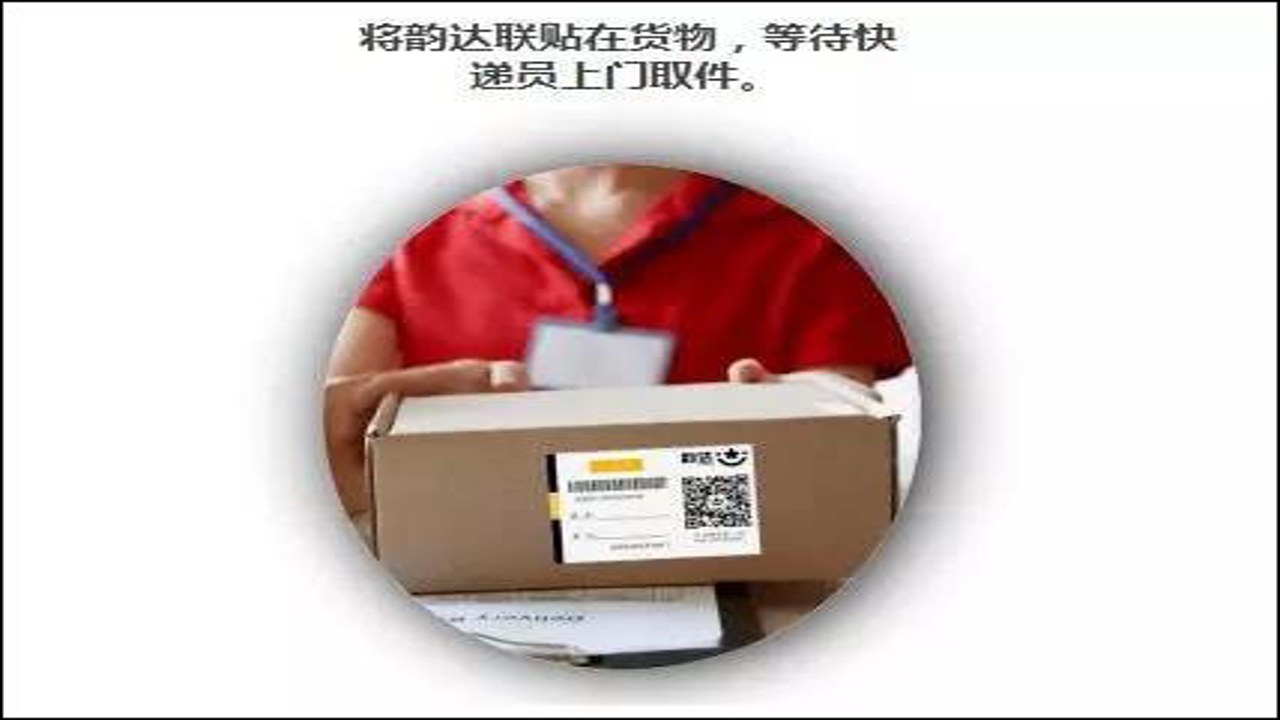 �ϴ�����9.0.0��ʽ�����°汾 ���Աɨ���浥��дͼ