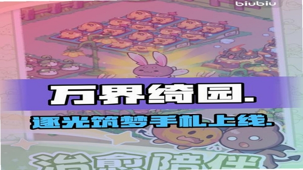 ����԰����������� �ξ�ֲ��ͼ��