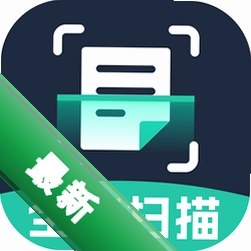 DeepAIɨ����v1.1.5 ����ɨ��ʶ��