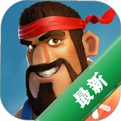 �������(Boom Beach)v73.1.3 ������������