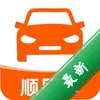˳�糵�����ó�ͼ��