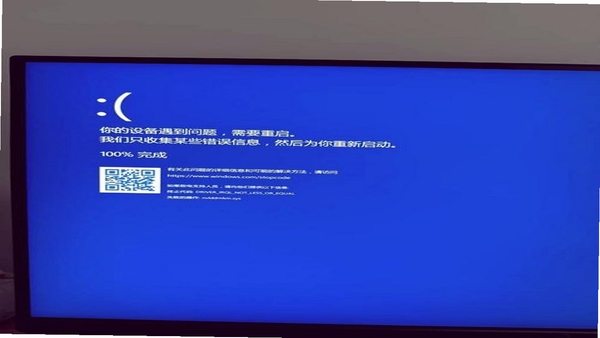 MotoFUN闪退解决办法