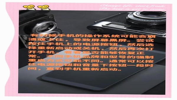 �����������˺�������취