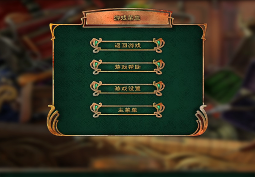 �ǳ��¼�˾4:�������� pc�����н�ͼ