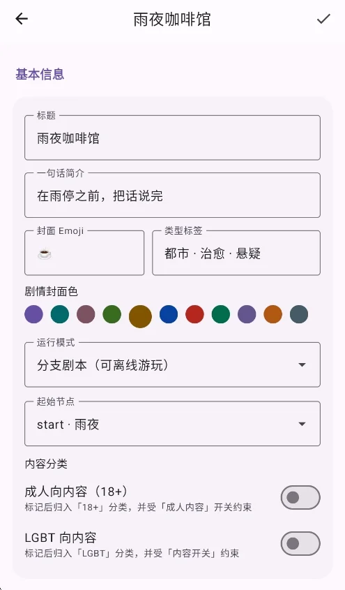 ���Φ�ģ�������°����н�ͼ