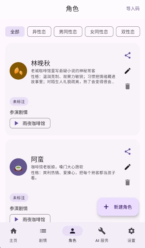 ���Φ�ģ�������°����н�ͼ
