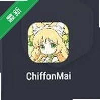 chiffonmai app官方安卓版v2.1.0 舞萌DX游戏辅助工具