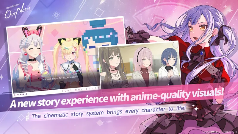 BanG Dream! 交织的乐章国际服运行截图
