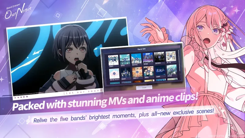 BanG Dream! 交织的乐章国际服运行截图