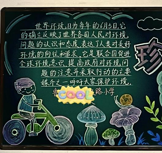 �ڰ廭�������н�ͼ