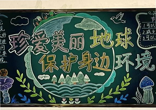 �ڰ廭�������н�ͼ