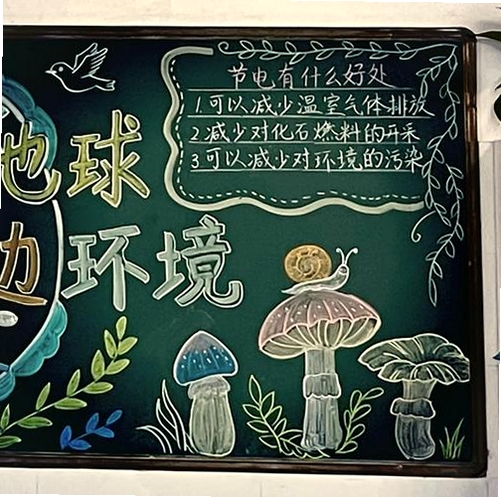 �ڰ廭�������н�ͼ
