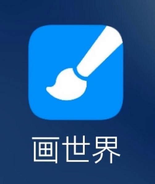 �ڰ廭�������н�ͼ