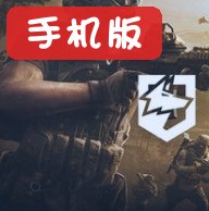 WARDOGSս����Ϸ�ֻ���