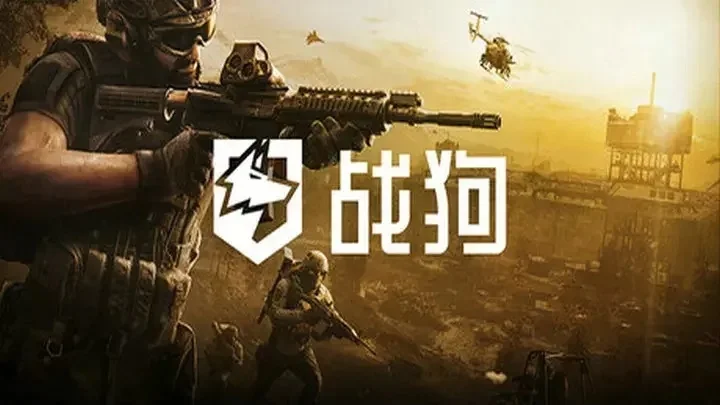 WARDOGSս����Ϸ�ֻ������н�ͼ
