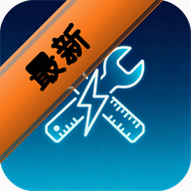 画质坊app官方下载最新版v26.2最新版