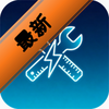 ���ʷ�app�ٷ��������°�ͼ��