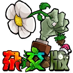 ֲ���ս��ʬ������Ƹİ�ϼ�