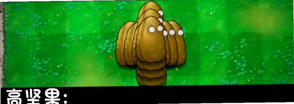 ֲ���ս��ʬ�������н�ͼ