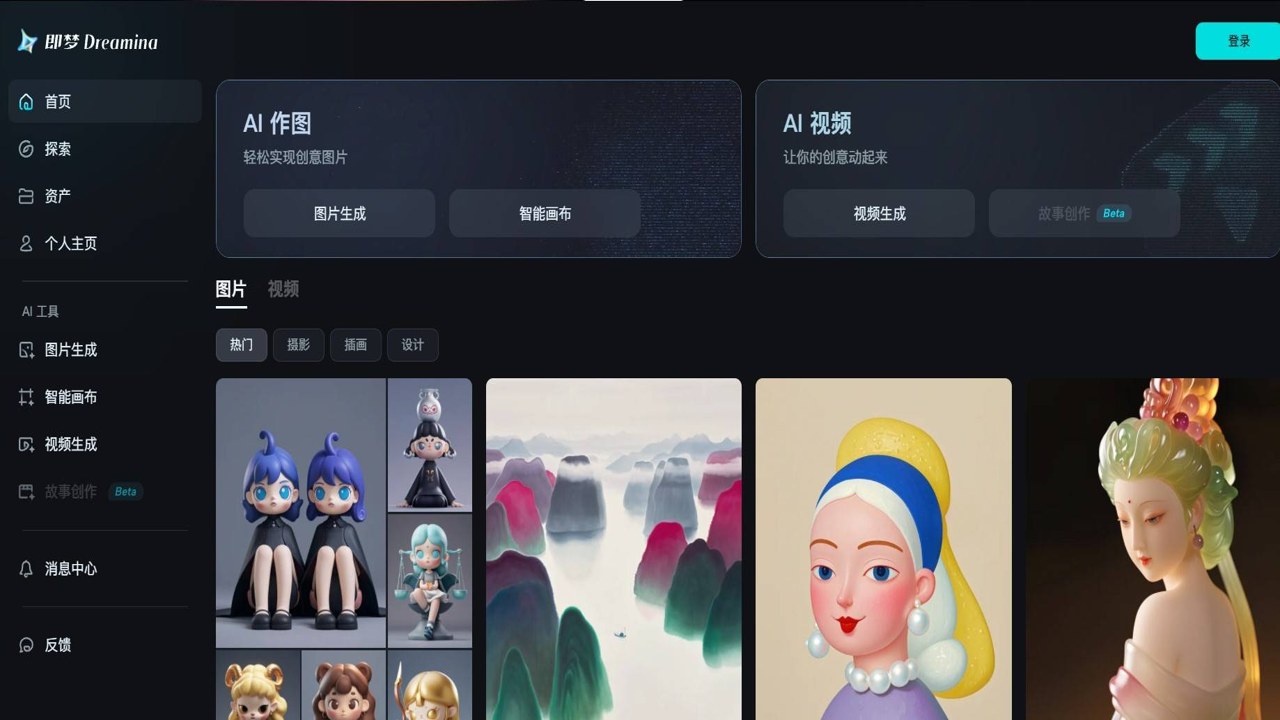 梦坞AI(yumina)文游模拟器在线入口全貌
