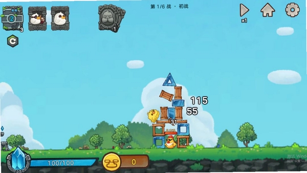 愤怒的小鸟杀戮尖塔版运行截图