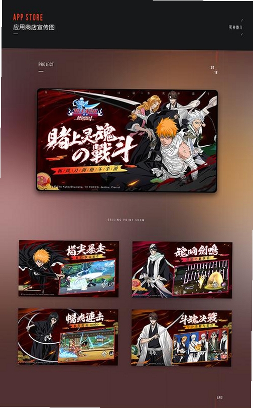 死神之地(Deathland)运行截图