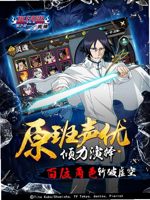 死神之地(Deathland)运行截图