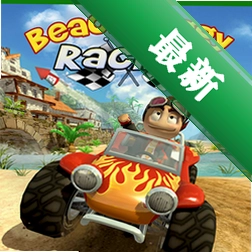 ɳ̲��������(Beach Buggy Racing)v2026.09.16 3D��������