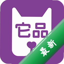 ��Ʒv6.0.49 ���Ͻ�������
