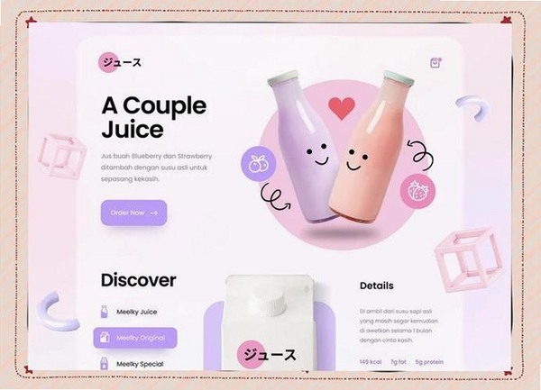 Boteco Online 3D运行截图