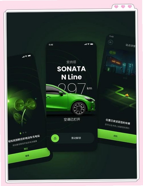 盗窃汽车(Dude Theft Auto)运行截图