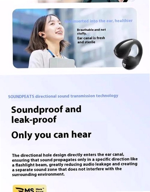 SOUNDPEATS运行截图
