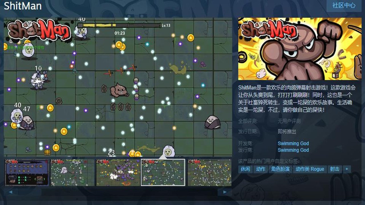 ��뵯�����steam���ֻ�����ֲ ��׿ģ��������������ϸ��