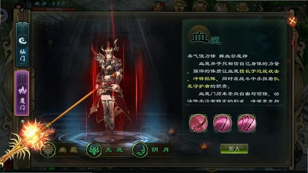 �ǳ��䣺���� �������Խ���