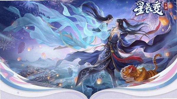 �ǳ��䣺�������н�ͼ