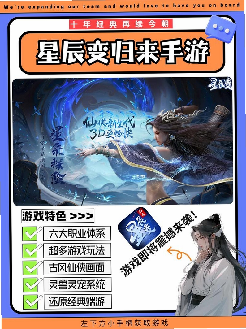 �ǳ��䣺�������н�ͼ