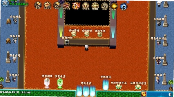 ���崩Խ-Դ������ ���ֹ��� ս������
