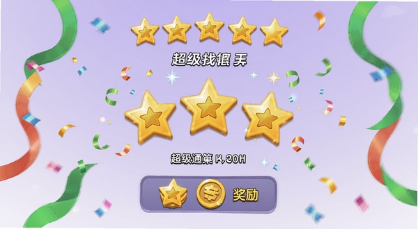 �����Ҳ��� �ؿ�ͨ�ؽ�����棬������ʾ�������ۺͻ�õĽ�ҽ���������Ϊ����ɫ���䣬������������ף�ʴ���������Ч����񻶿�����