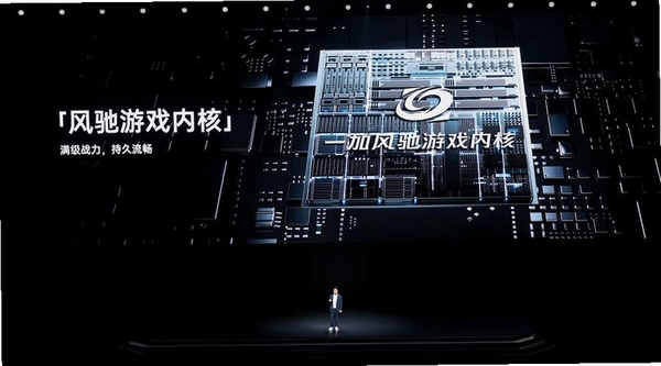 画质修改器pro运行截图