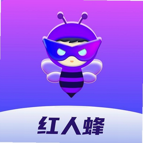 红人蜂运行截图