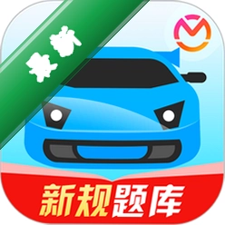 驾考宝典v1.0.0 驾考刷题